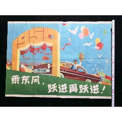 药剂学院硕士学位证