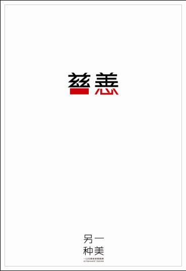 伪造温哥华岛大学文凭毕业证
