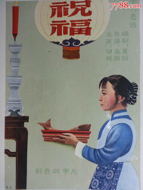 造价工程师注册证哪里可以做假的